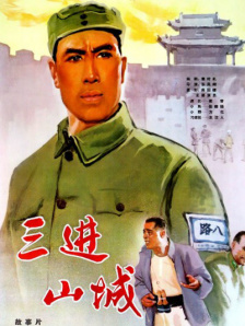 国产一区二区中文字幕免费看